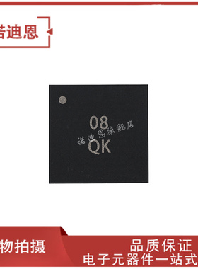 原装正品 ADL5350ACPZ 丝印08 贴片LFCSP8 混频器芯片 ADL5350