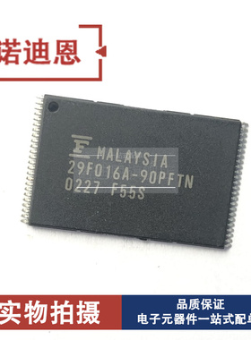 全新正品 MBM29F016A-90PFTN TSOP48 存储器芯片