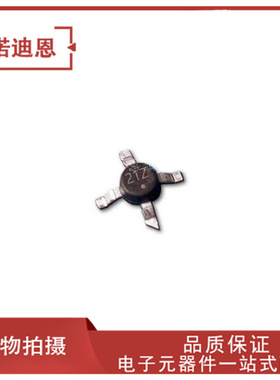 SGA-2186Z SGA2186 丝印21Z 贴片SOT86 RFMD射频放大器芯片