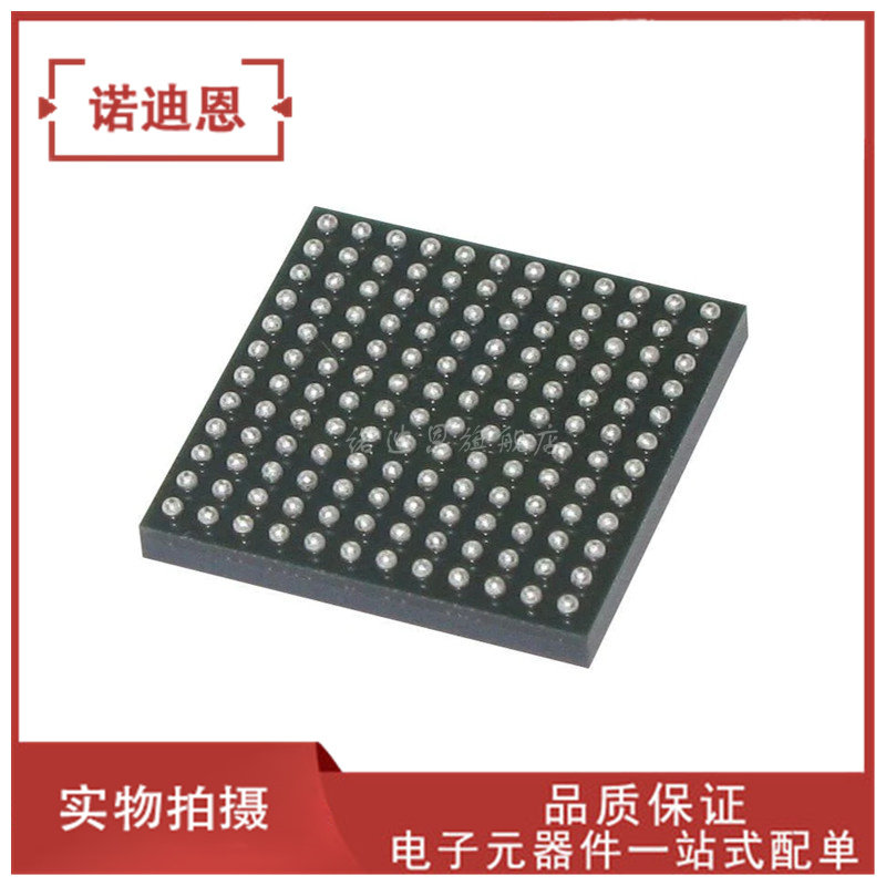 LCMXO3L-4300E-5UWG81CTR 封装WLCSP81 嵌入式FPGA芯片