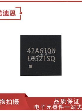LMH6521SQ 丝印L6521SQ 贴片WQFN-32 双DVGA、放大器