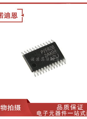 TLC5928 TLC5928PWPR 丝印PJ5928 贴片TSSOP24 全新正品 可配单