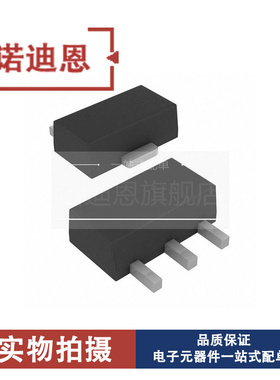 AH118-89G AH125-89G AH128-89G 贴片SOT89 微波射频功率放大器