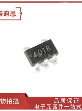 LMC7111 LMC7111BIM5X 丝印A01B 贴片SOT23-5 微型运算放大器