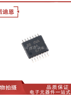 INA2331AIPWR INA2331AIPW 丝印INA2331A TSSOP14 仪表放大器