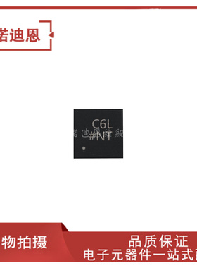 正品 AD7156BCPZ AD7156 丝印C6L 贴片LFCSP10 数模转换器