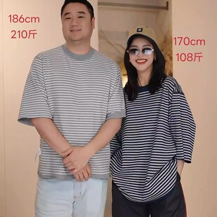 两面穿无性别男女同款 拼条纹休闲宽松T恤CF 193 多多还是多多