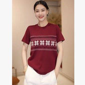 费尔岛100超细美莉诺羊毛针织短袖 3167 多多还是多多