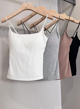 【多多还是多多】软糯抗菌爱豆背心吊带25-SFL-2505