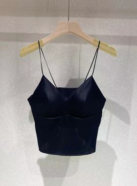 【多多还是多多】重磅19姆米桑蚕丝弹力缎可拆卸胸垫吊带SU-X093