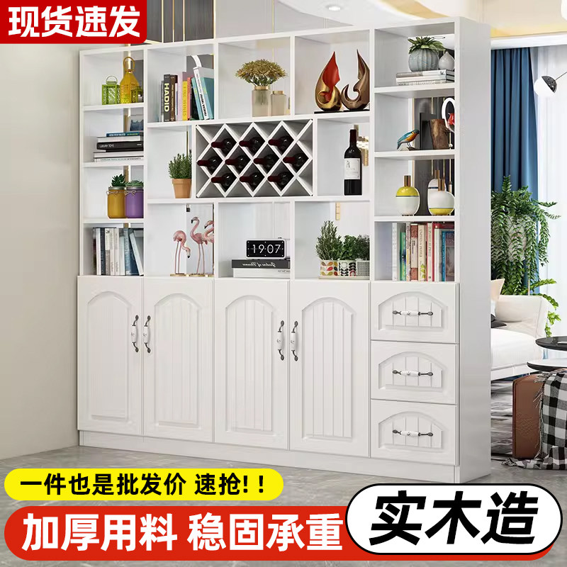 酒柜实木客厅靠墙柜子储物柜隔断展示柜2026家用酒架置物架收纳柜