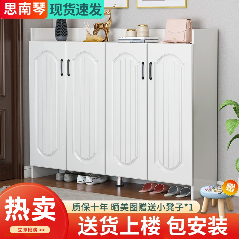 家用进门口大容量小户型阳台鞋架