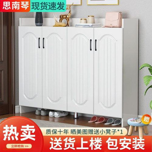 家用进门口大容量小户型阳台鞋架