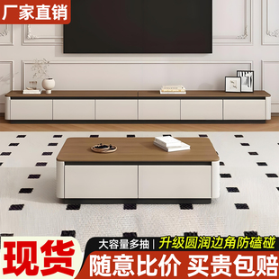 电视柜现代简约客厅家用小户型茶几储物柜一体新款实木落地收纳柜