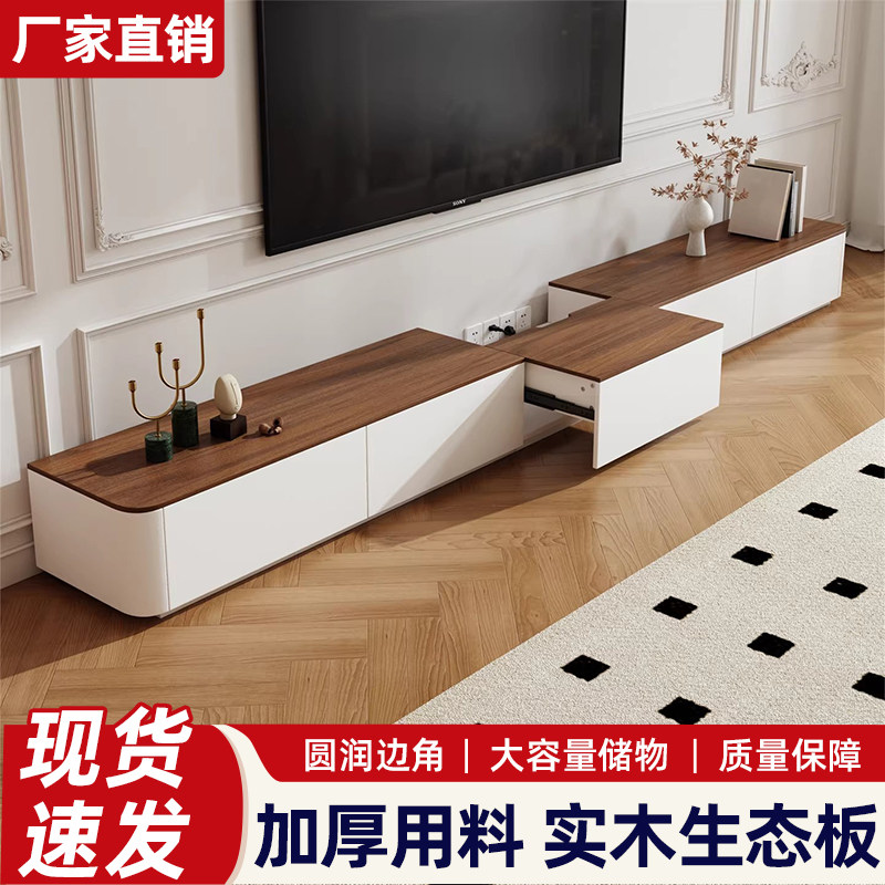 实木电视柜现代简约中古风小户型2026新款客厅落地抽推拉电视机柜
