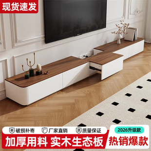 电视柜抽拉式中古风茶几组合客厅家用新款实木储物柜落地电视机柜