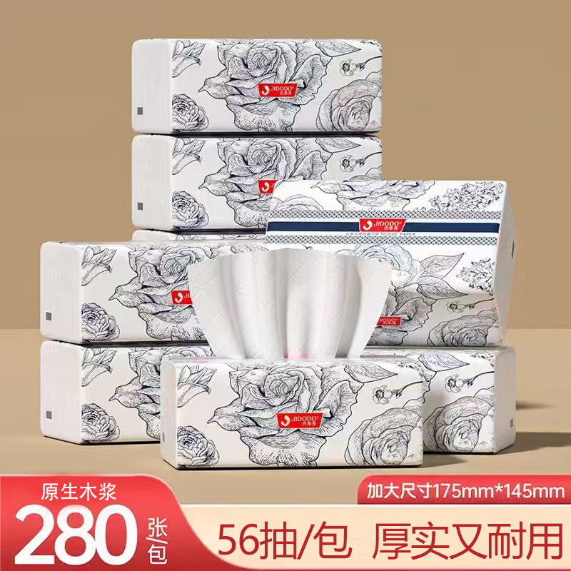 吉多多抽纸56抽5层大包面巾纸24包整箱纸巾家用实惠装餐巾纸批发