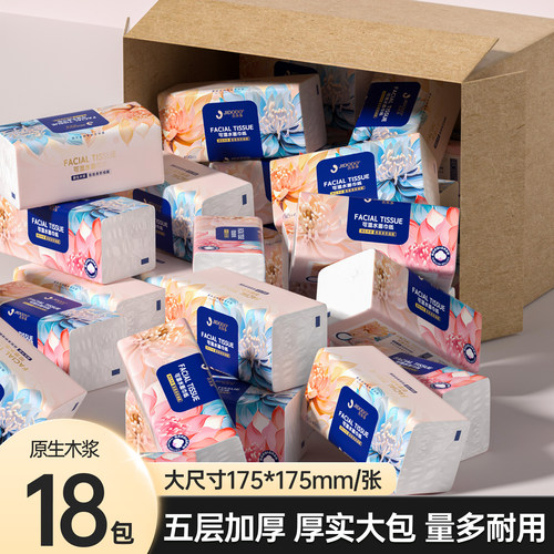 吉多多80抽18包5层400张加厚抽纸