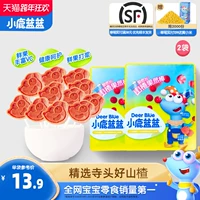 Рекомендуемый_филер Blue Hawthorn Lollipop 2 мешки с детской закусочной детской фруктовой батон