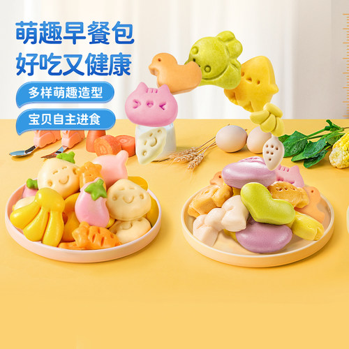 小鹿蓝蓝早餐馒头营养宝宝辅食