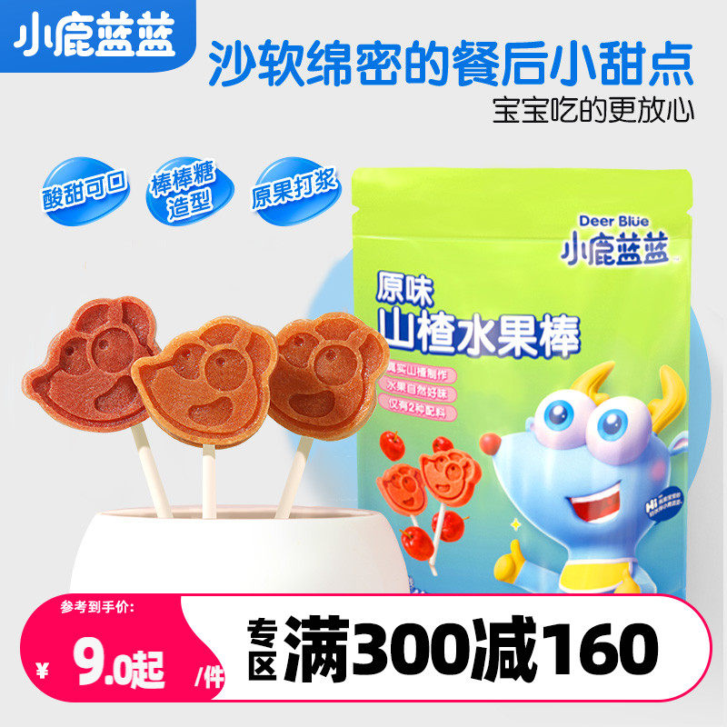 满减 【小鹿蓝蓝_尝鲜装组合】山楂棒面条米饼亚麻籽油怎么看?