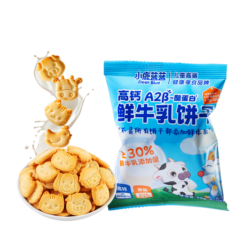 小鹿蓝蓝婴幼儿牛乳小饼干