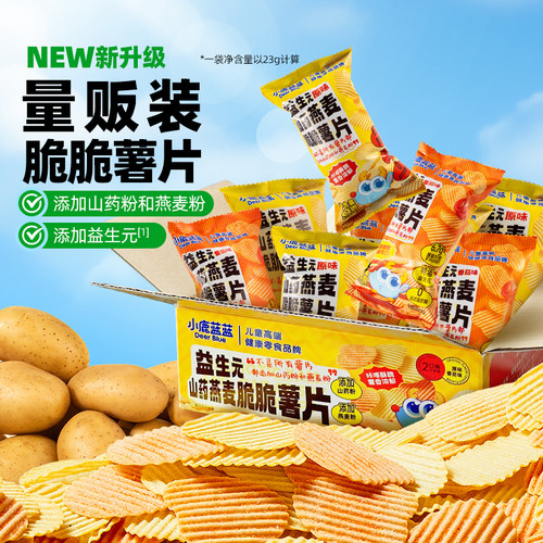 小鹿蓝蓝薯片山药宝宝零食饼干