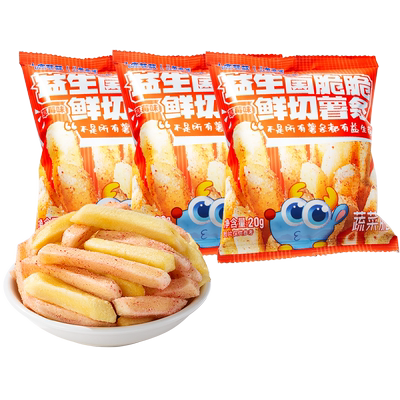 3件8折小鹿蓝蓝冻干溶溶米饼