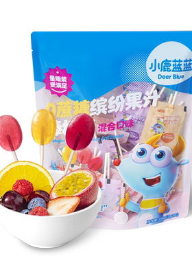 小鹿蓝蓝0蔗糖果汁棒糖儿童糖果