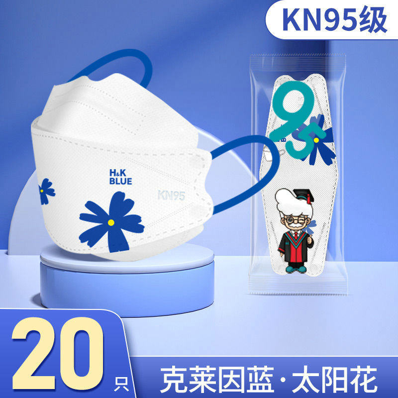 口罩克莱因蓝kn95女潮款3d立体hk独立包装k94型秋款四层face mask