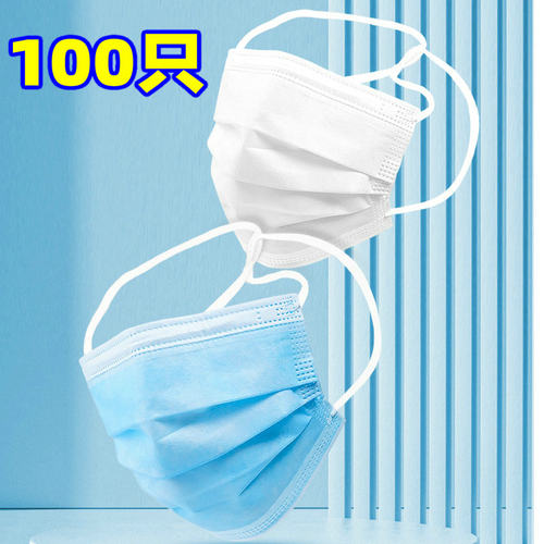 头戴式交叉口罩masker