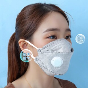 鱼型口罩kn95带呼吸阀透气防尘加厚活性炭kf94形柳叶黑色独立包装