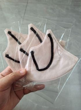 口罩kn95级防护四层3d立体男女高颜值小颜成人独立包装黑白粉绿色