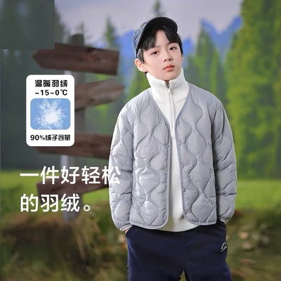 儿童轻薄羽绒服内胆女童中大童宝宝男童学生校服神器内穿洋气保暖