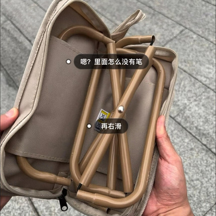 笔袋折叠凳便携式成人手包凳户外音乐节加厚露营凳轻便钓鱼小椅子