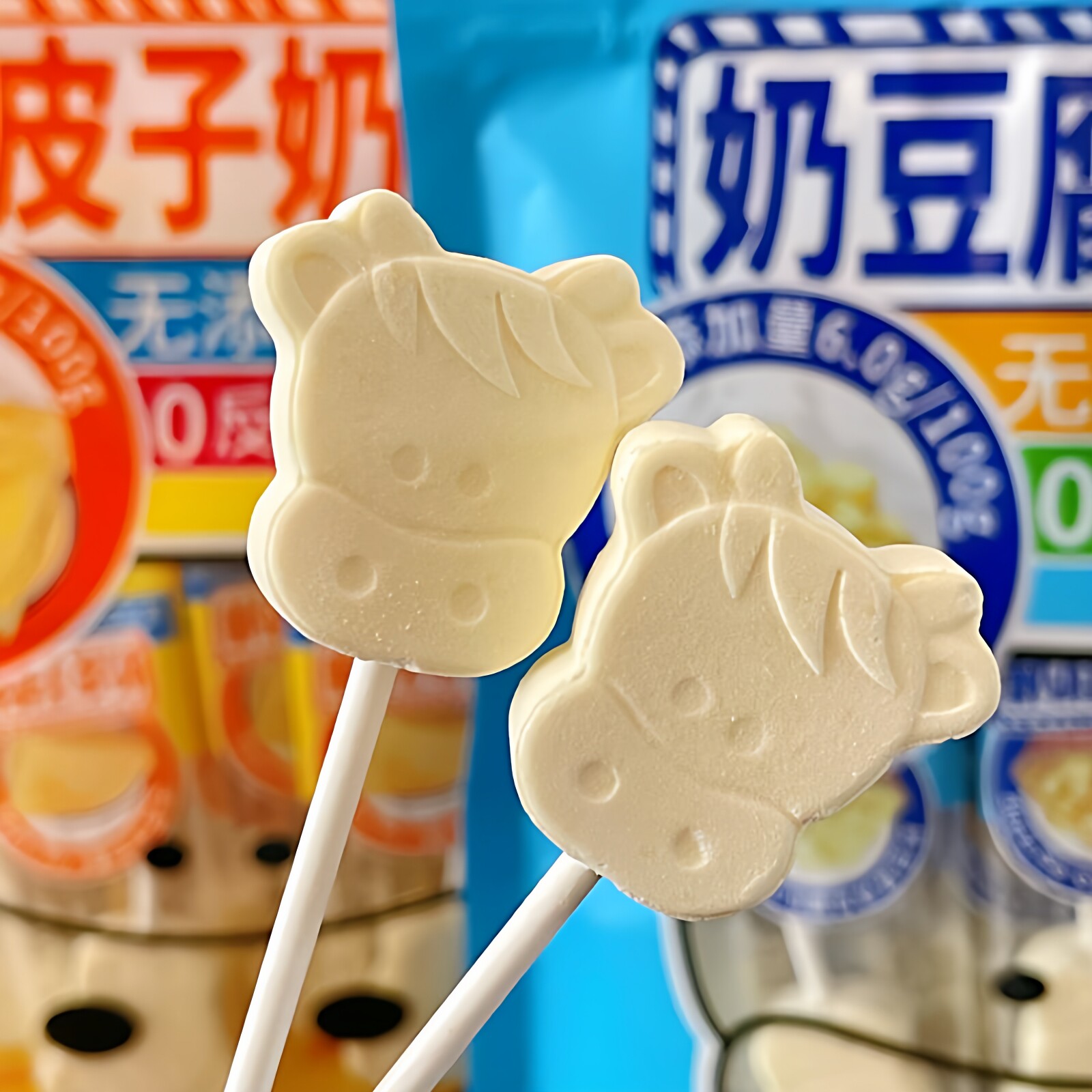 奶豆腐奶皮子奶酥棒牛乳奶片无添加蔗糖奶酪儿童棒棒糖零食奶制品图片