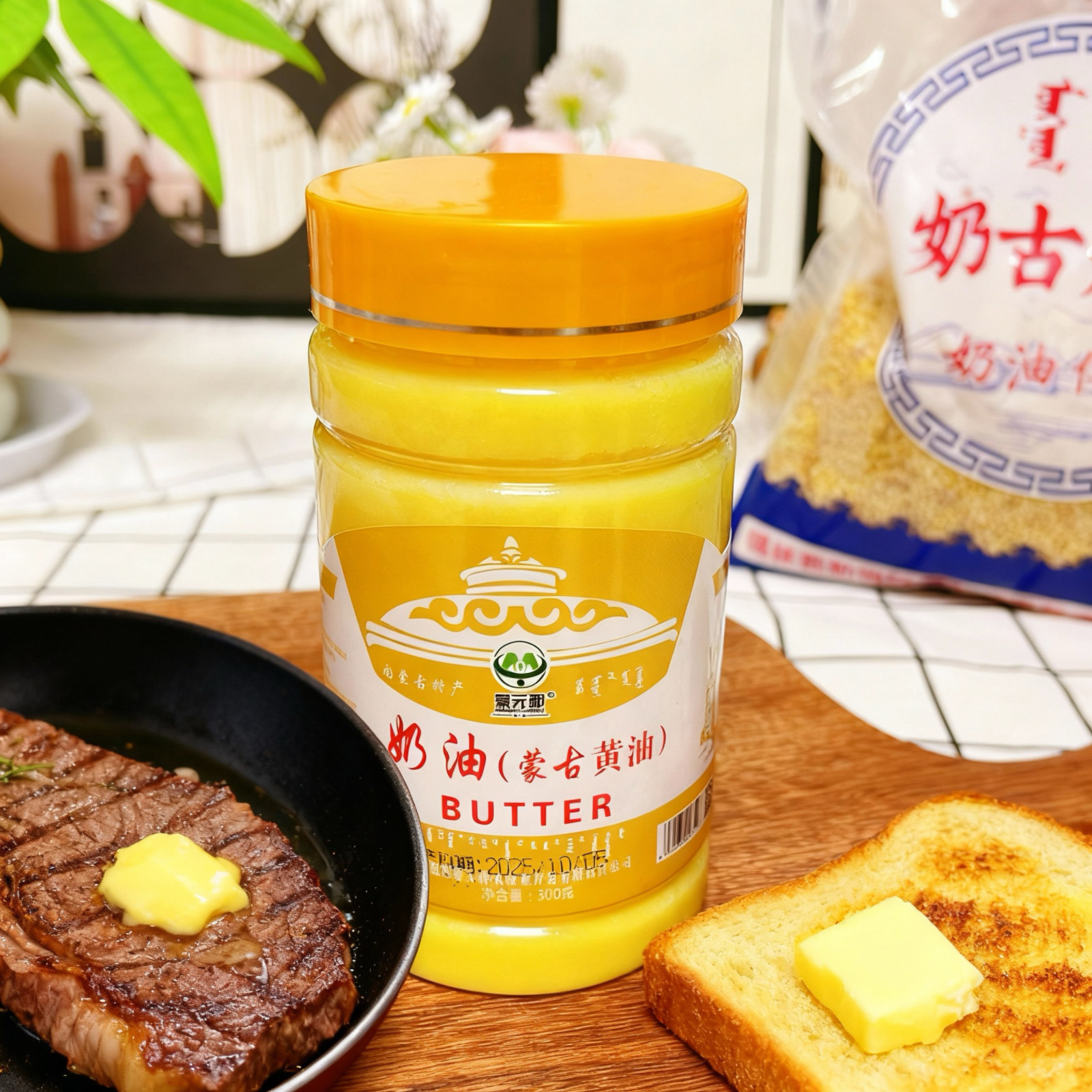 内蒙古黄油罐装原料烘焙专用黄油锡林郭勒盟正蓝旗奶油黄油