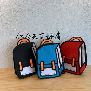 少年派同款林妙妙书包韩版二次元2d立体3d日式漫画双肩小号背包潮