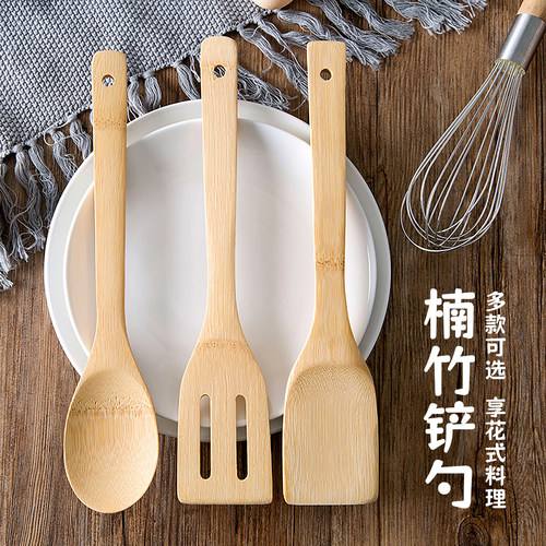 长柄防烫竹制不粘锅锅铲