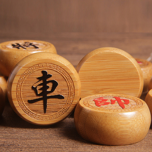 品竹象棋礼品套装高端折叠家用棋子仿皮革棋盘抽拉竹棋盒益智桌游