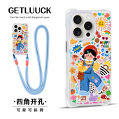 适用于苹果17promax原创快乐cool女孩手机壳iphone14pro可手提腕带挂绳16背带斜挎挂脖13新款 女生潮流小众15