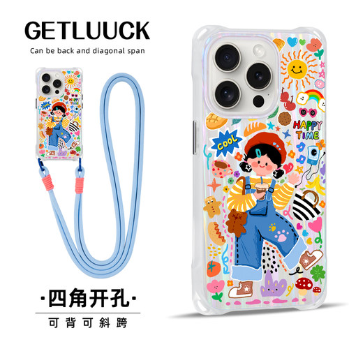 适用于苹果17promax原创快乐cool女孩手机壳iphone14pro可手提腕带挂绳16背带斜挎挂脖13新款女生潮流小众15