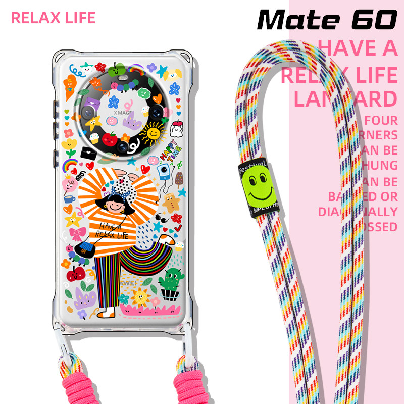 华为mate60硅胶卡通挂绳ins
