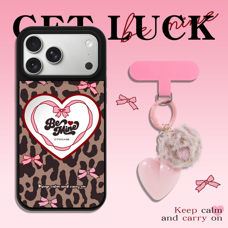 原创豹纹爱心咖适用苹果17promax手机壳创意小众新款时尚复古iphone16pro个性潮流日韩ins风垫片15钥匙扣配件,3C数码配件,手机保护套/壳,淘宝优惠券,粉丝福利购,淘宝优惠卷