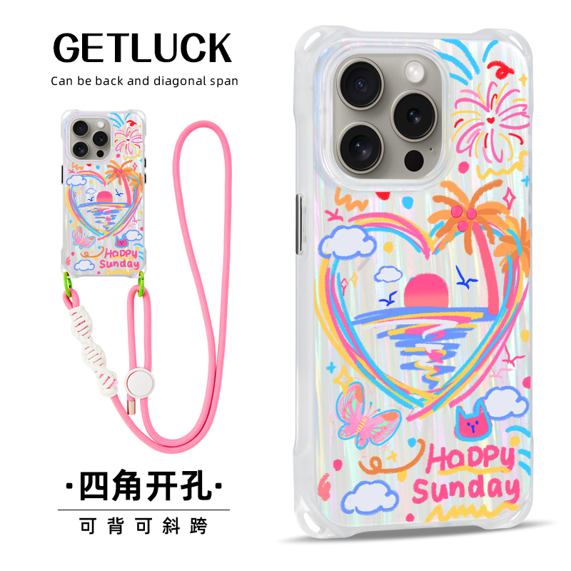 潮流精品，品质保证