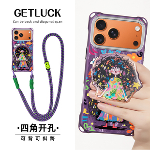 原创魔法少女适用iphone14promax手机壳小众17挂绳12pm带支架粘贴式13ins斜挎手提苹果16pro个性15磁吸新款