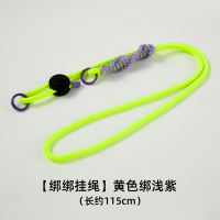 getluck Original phone lanyard crossbody backpack bag strap rope, anti-drop, durable and sturdy, color contrast adjustable, creative fixing patch, suitable for any phone case, women's style, Japanese and Korean fashion thumbnail 4