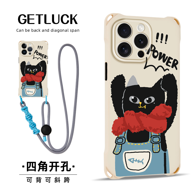 苹果斜挎挂绳ins卡通挂绳全包