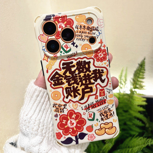 原创无数金钱进我账户适用iphone17promax华为mate70手机壳小众新款pura80创意挂绳苹果15plus镜头全包16pro