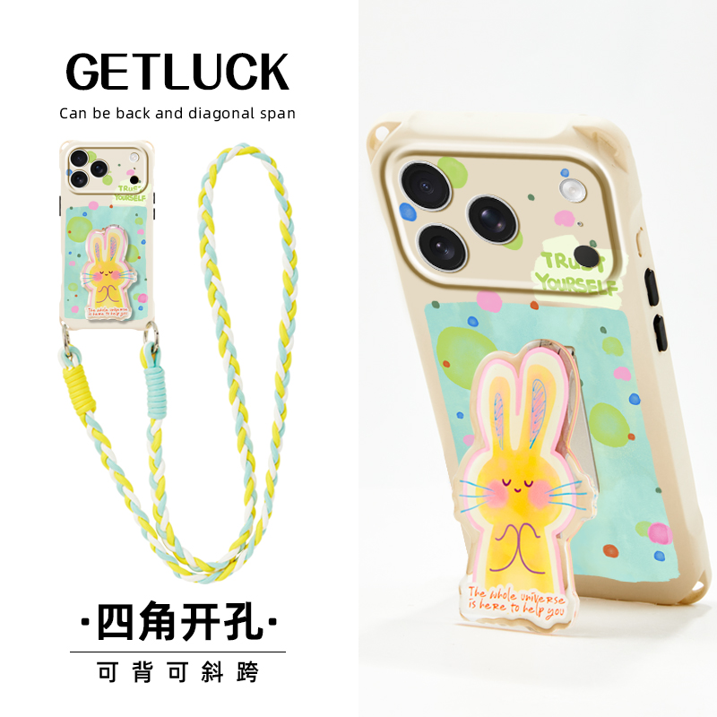 正念小兔适用iphone16promax华为pura70手机壳17创意支架mate60pro斜挎手提15plus挂绳小众新款苹果14卡通